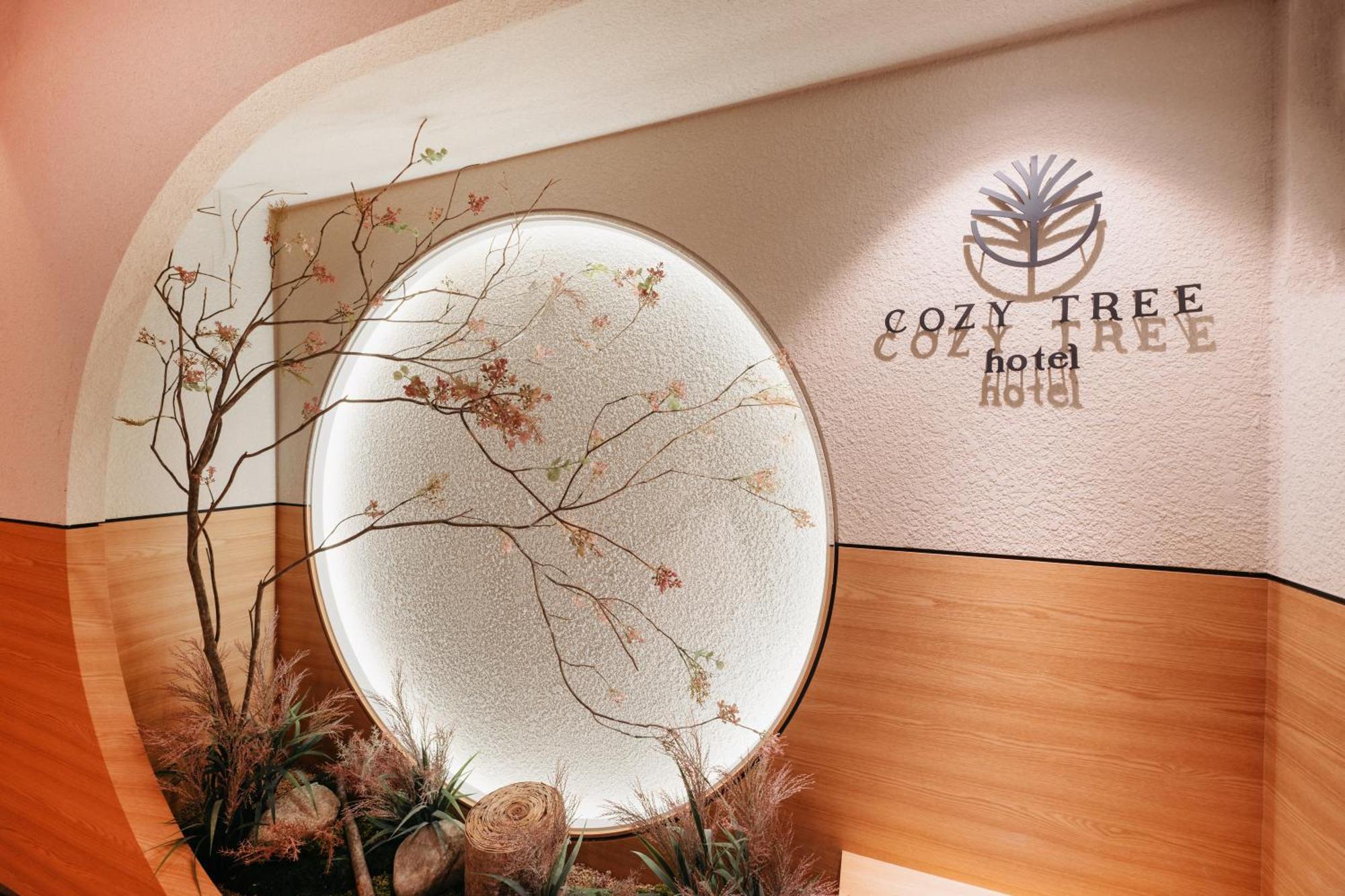Cozy Tree Hotel Seomyeon Pusan Zewnętrze zdjęcie